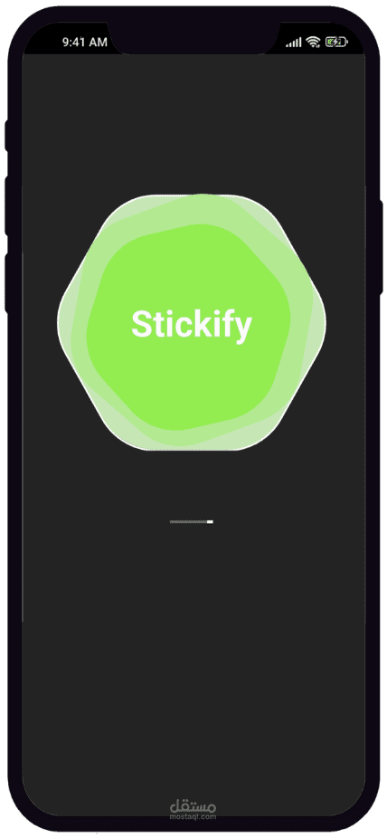 Stickify maker online