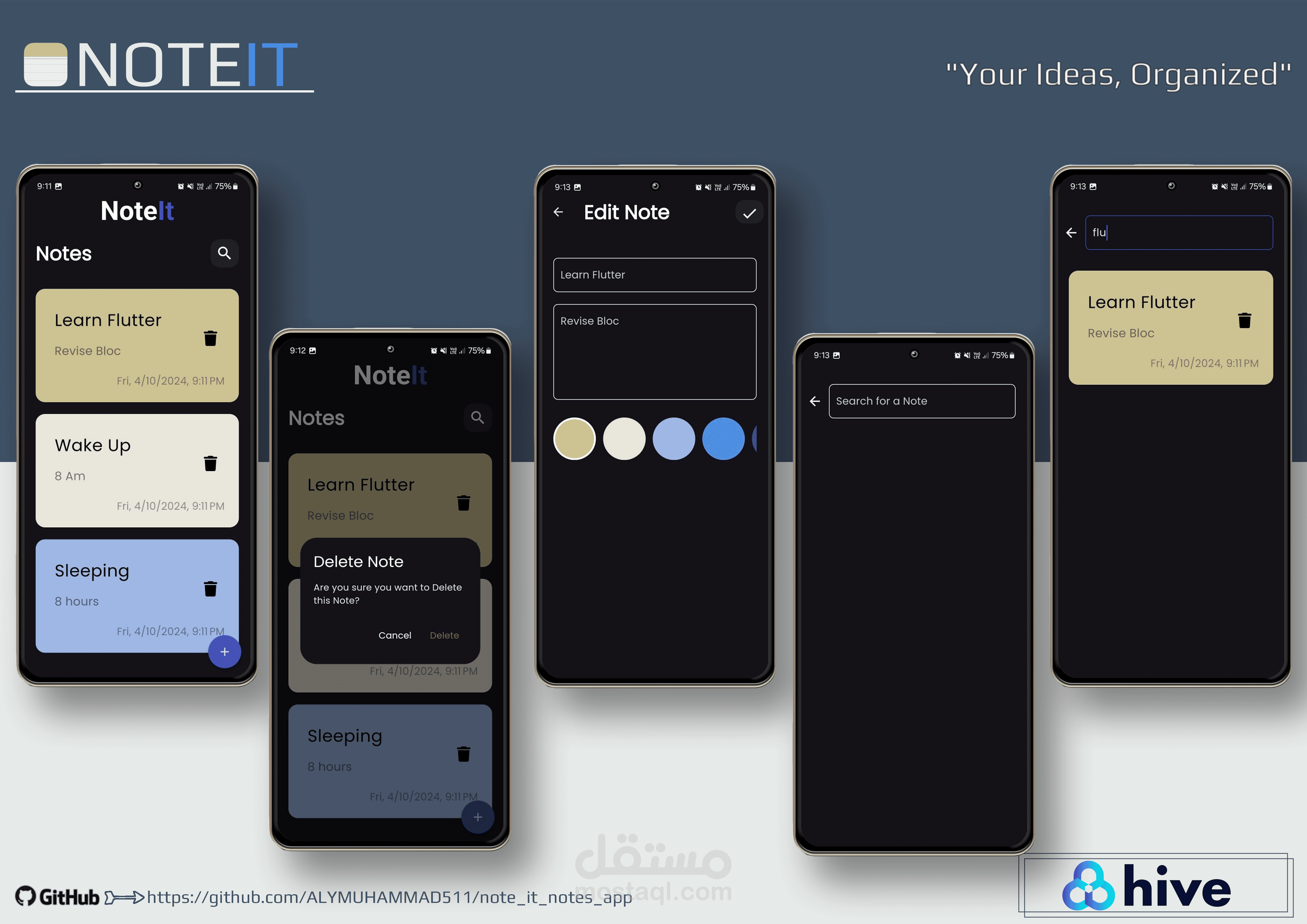 Notelt Widget NoteIt | مستقل