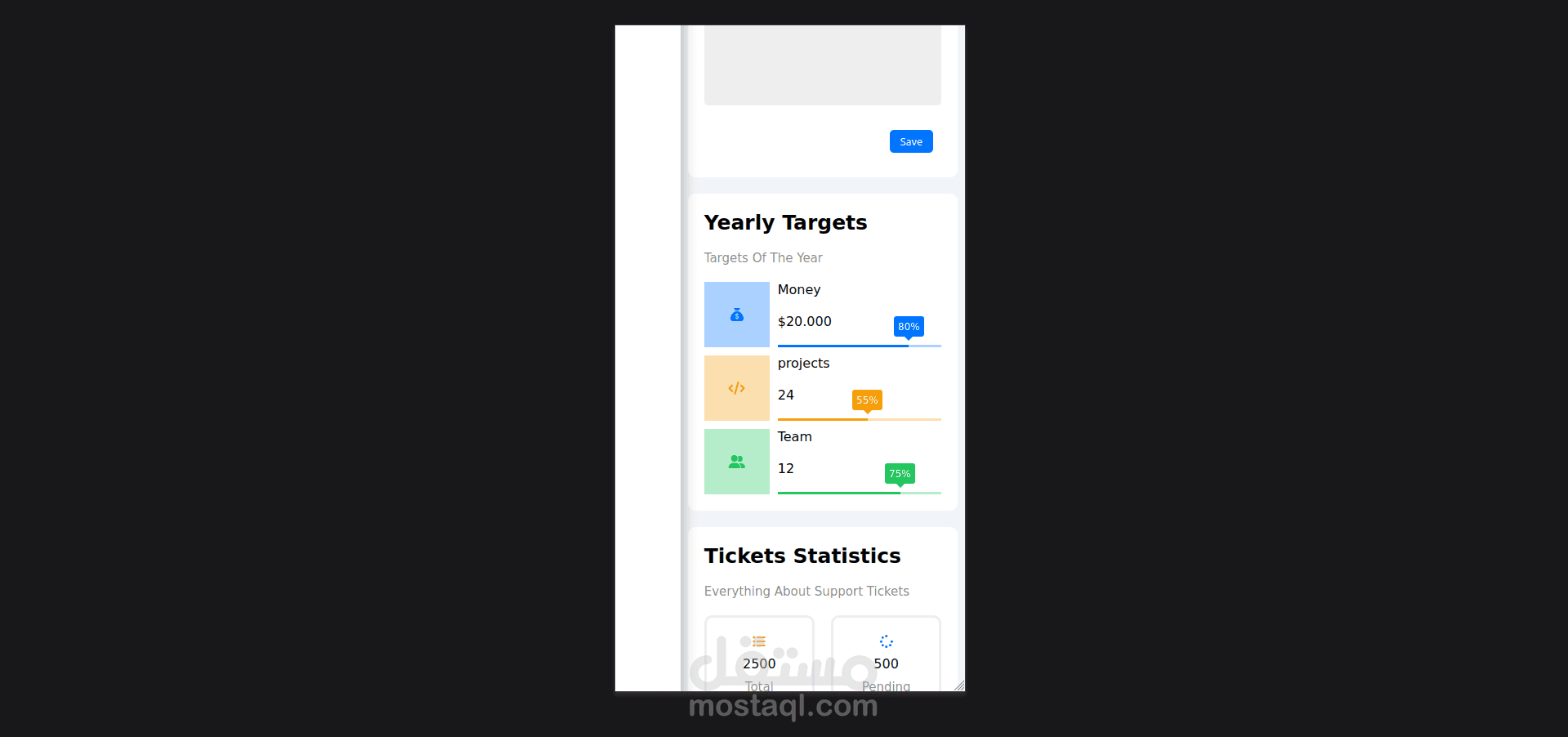 Elzero Dashboard | مستقل