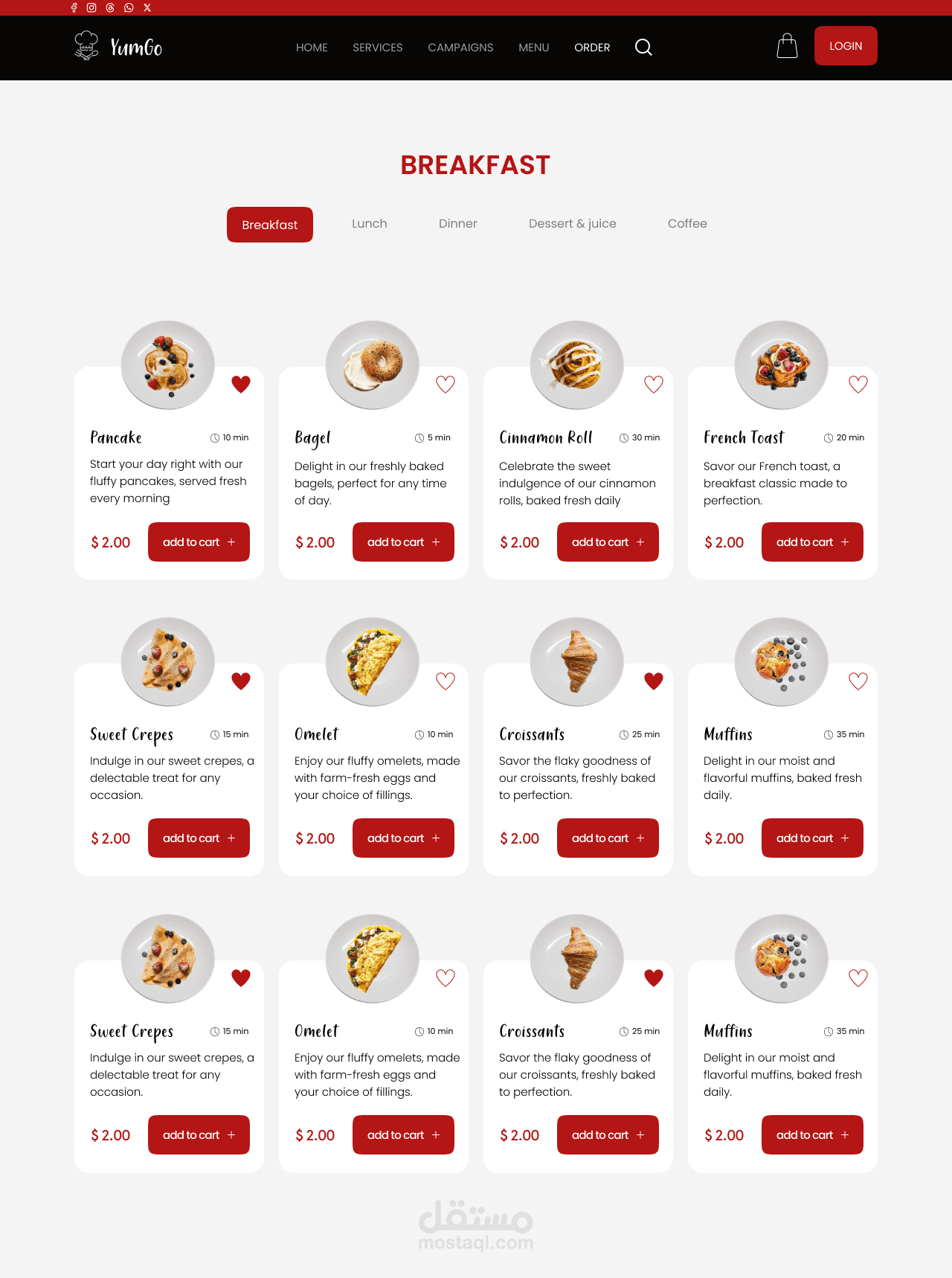 Delivery Only Restaurant UX UI Design | مستقل