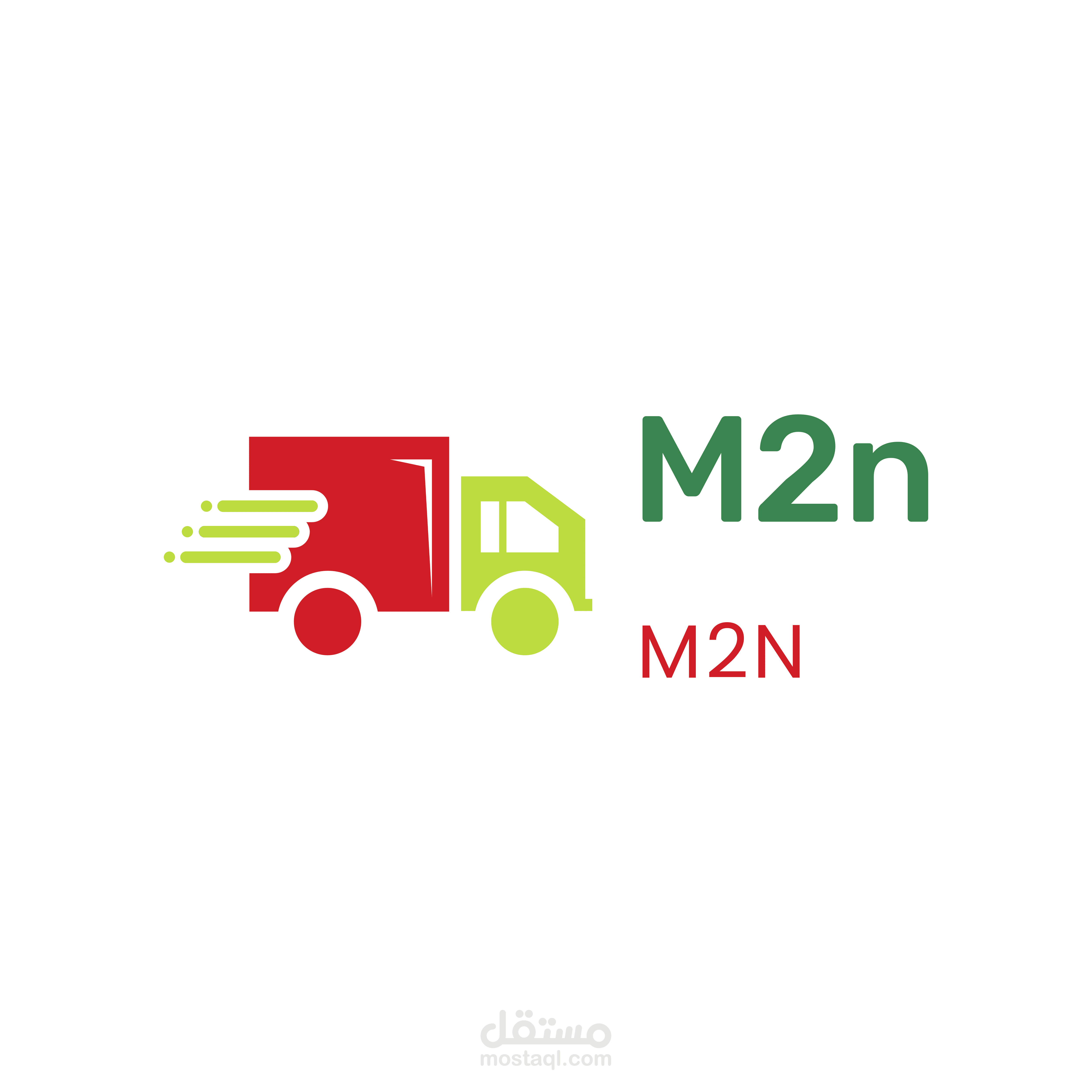 لوجو لتصميم شعار لماركة | مستقل