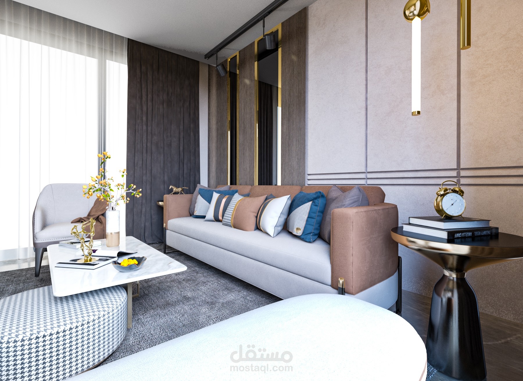 Modern living room | مستقل