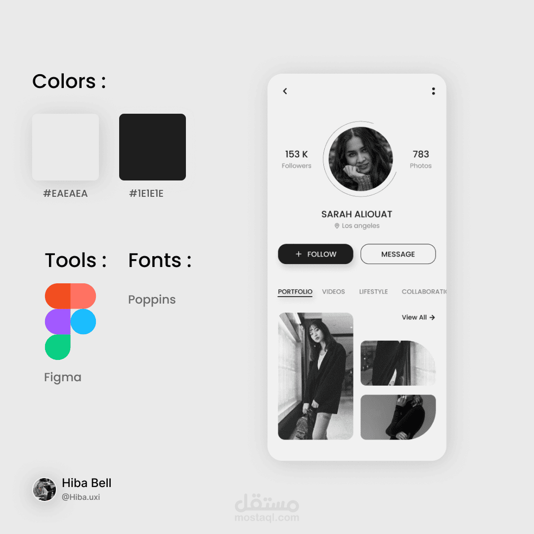 modelling app | مستقل