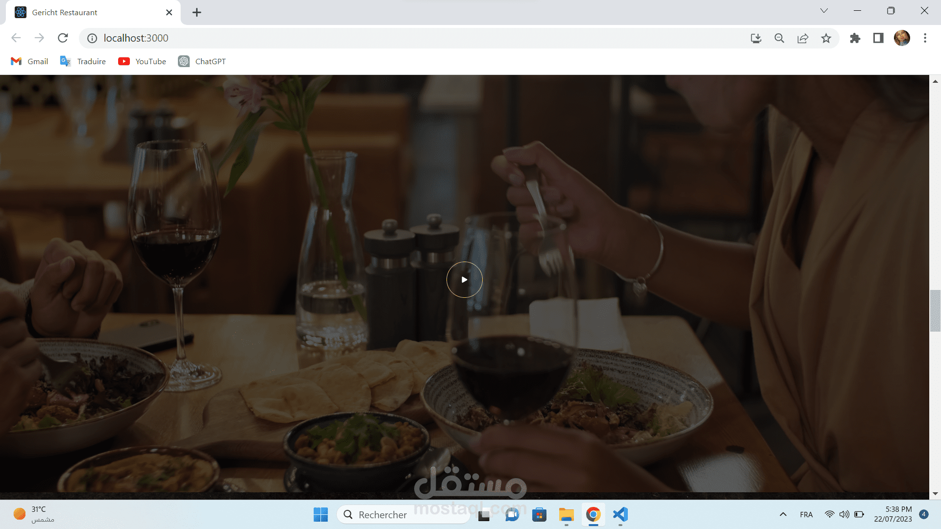a Modern UI/UX Restaurant Landing Page Website , موقع ويب حديث للصفحة ...