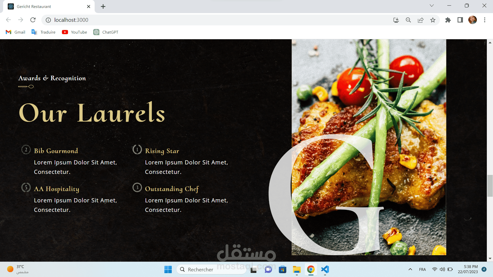 a Modern UI/UX Restaurant Landing Page Website , موقع ويب حديث للصفحة ...