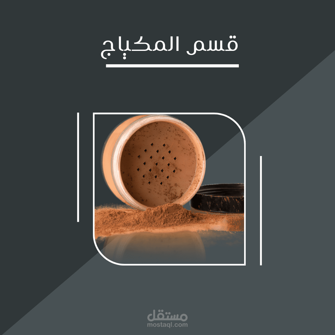 Black-mini…post-2.png