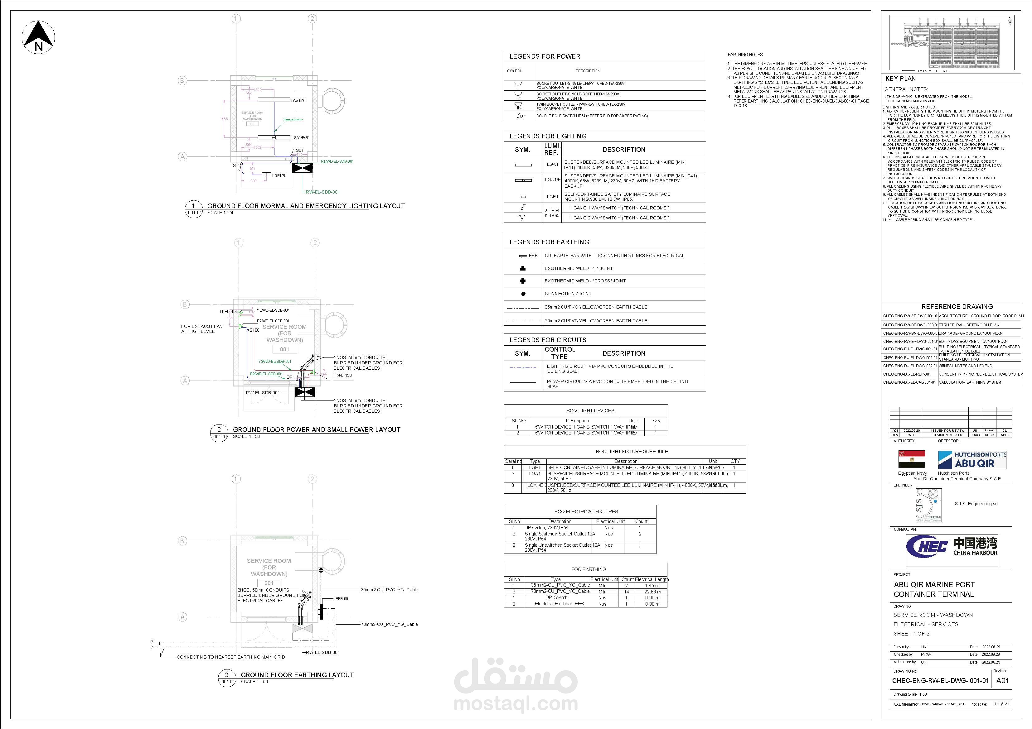 how-to-electronically-place-an-as-built-stamp-on-pdf-drawings-youtube