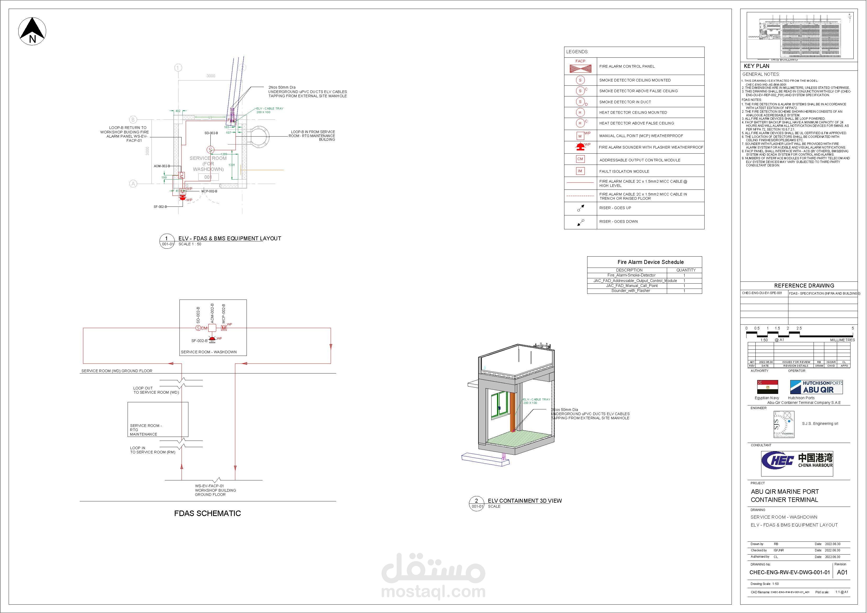 as-built-drawings-of-electricity