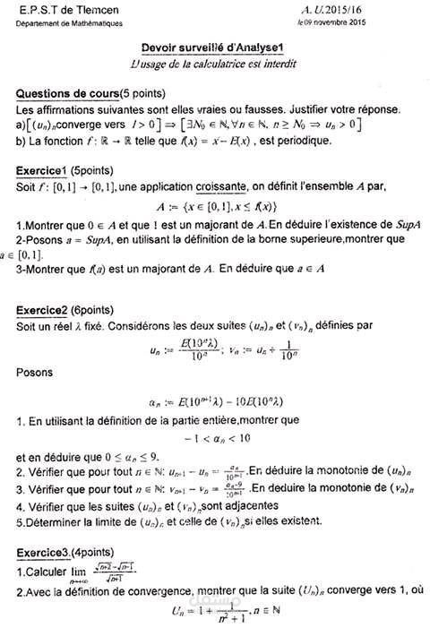 traduction مستقل