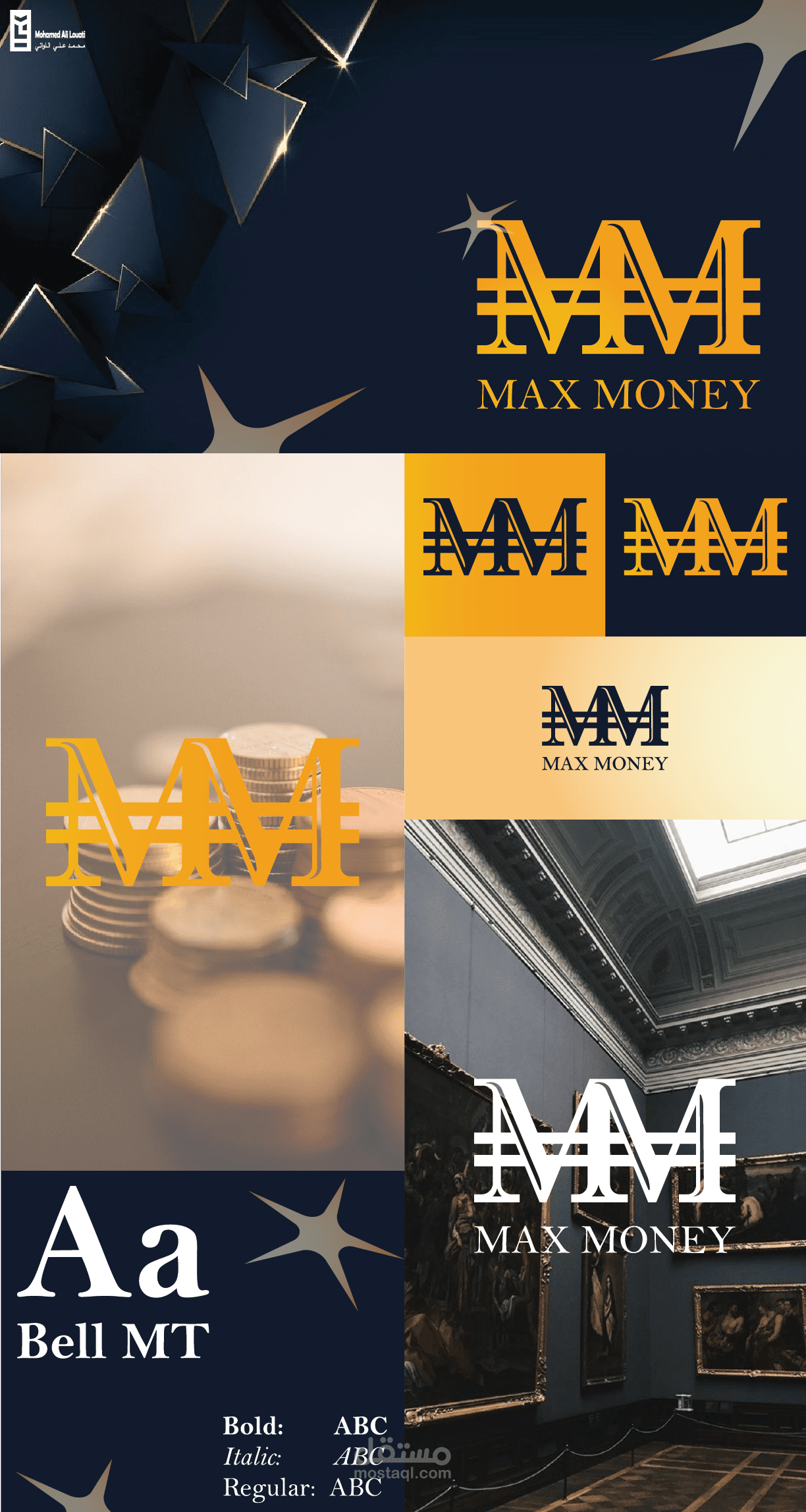 Max Money | مستقل