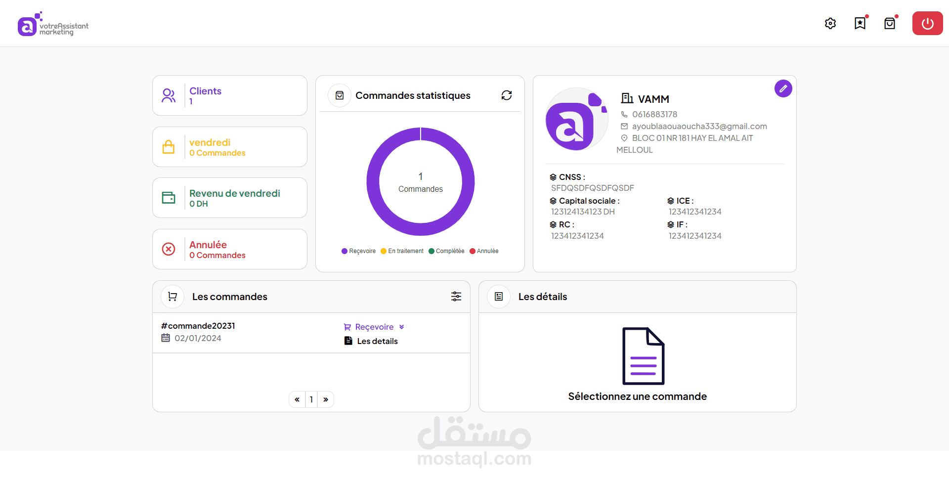 Votre Assistant Marketing Maroc | مستقل