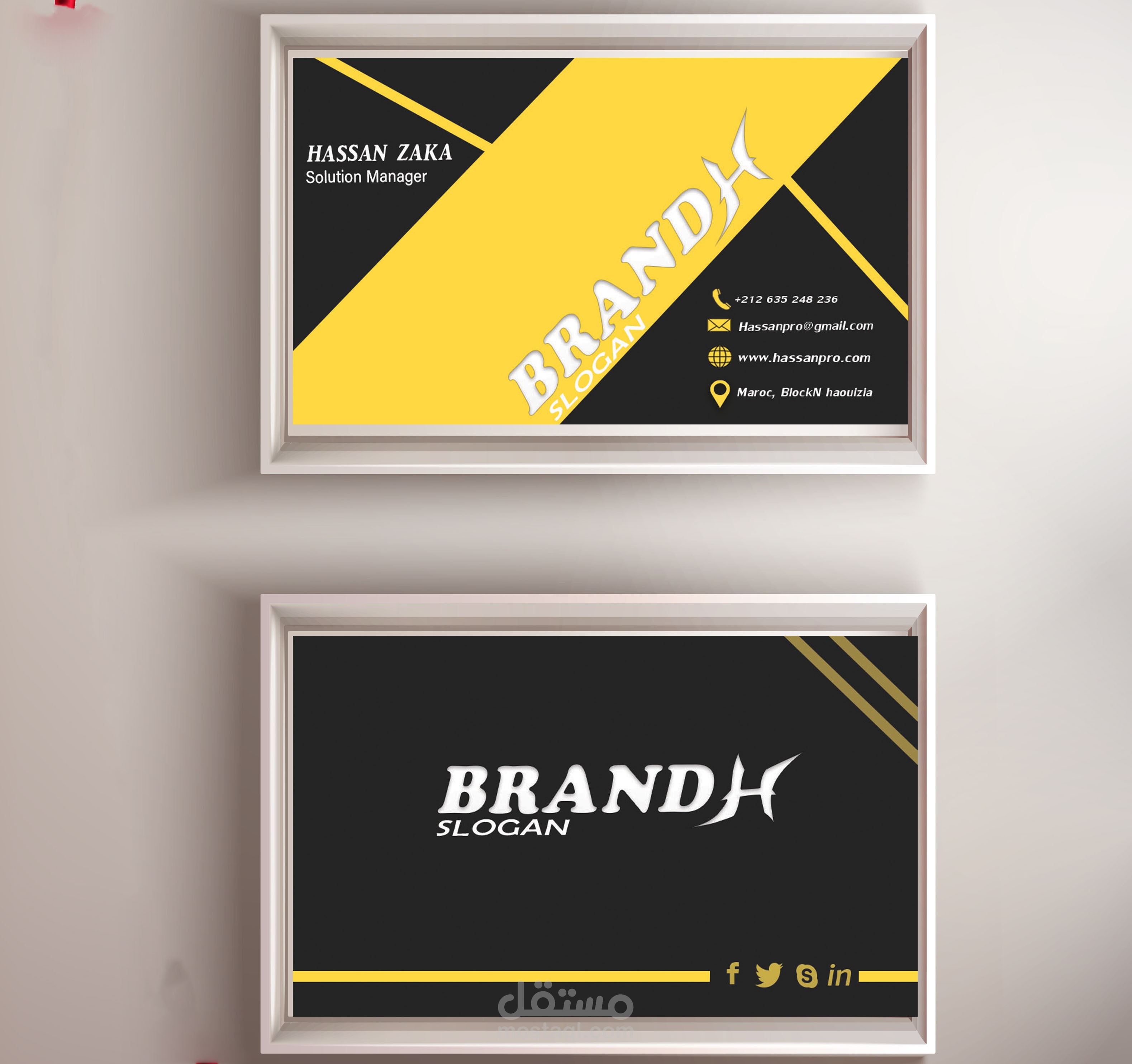 تصميم بطاقات عمل Business Card مستقل