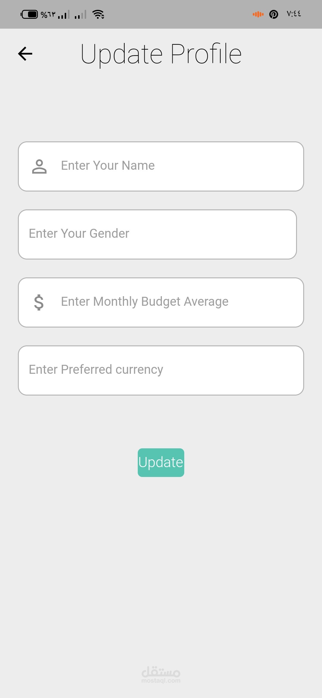 Food Budget Planner App