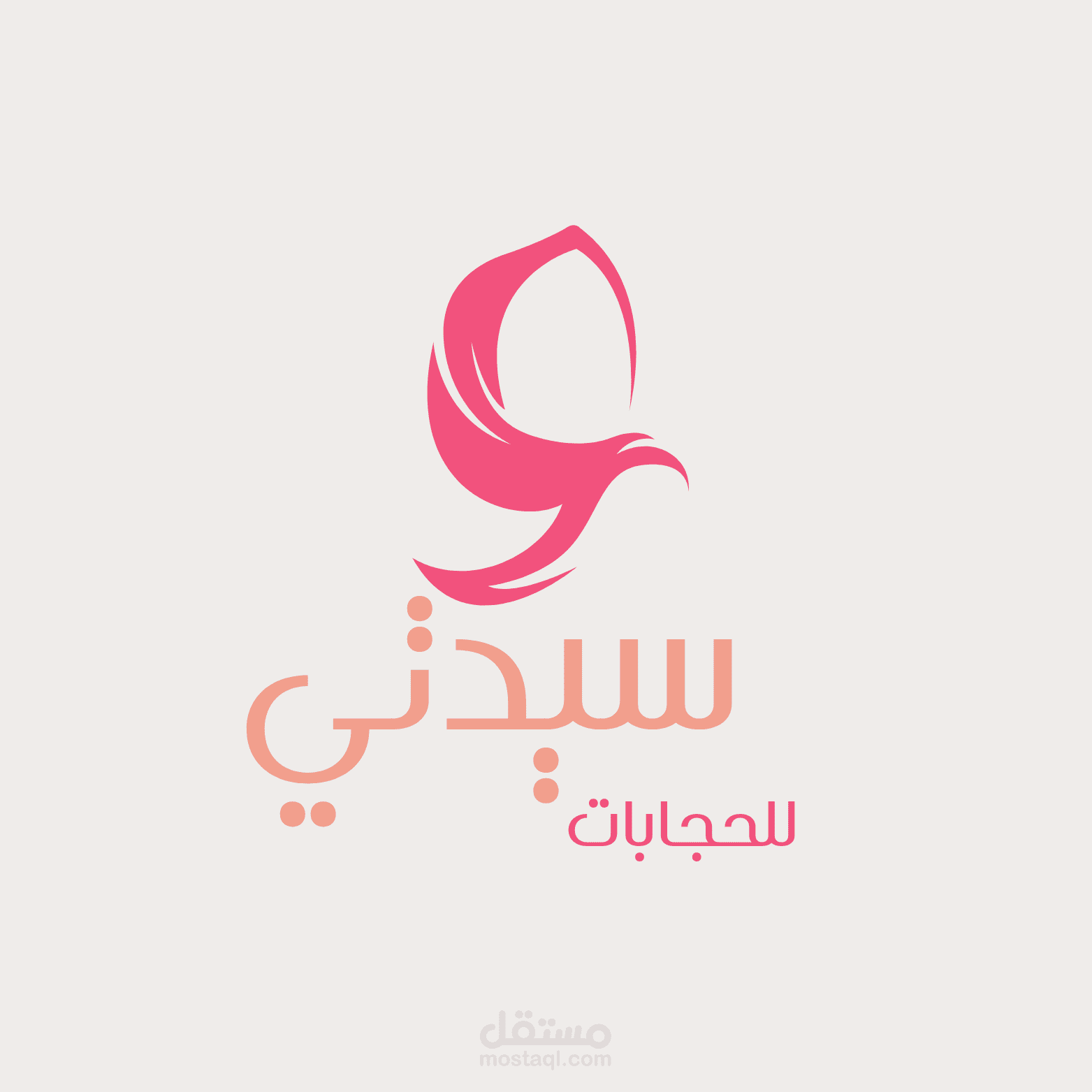 شعارات الشركات