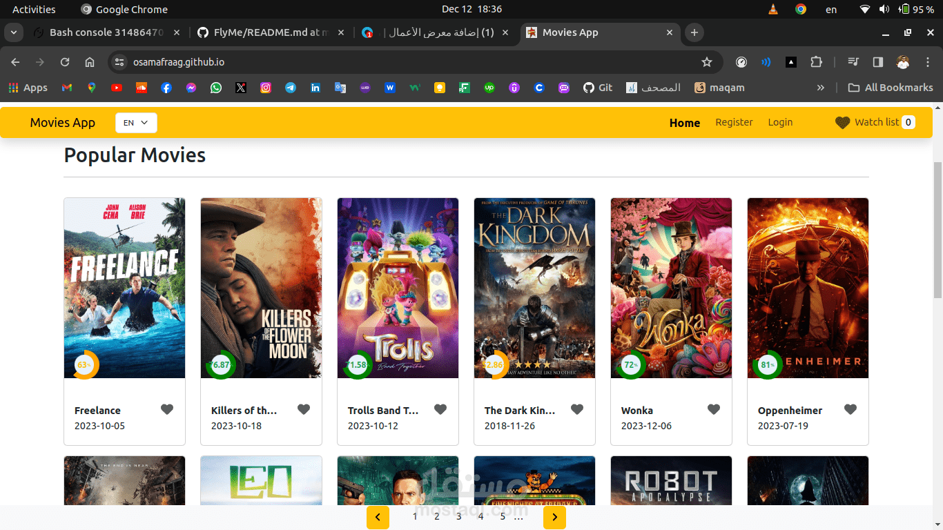 https://github.com/osamamagar/Movies | مستقل
