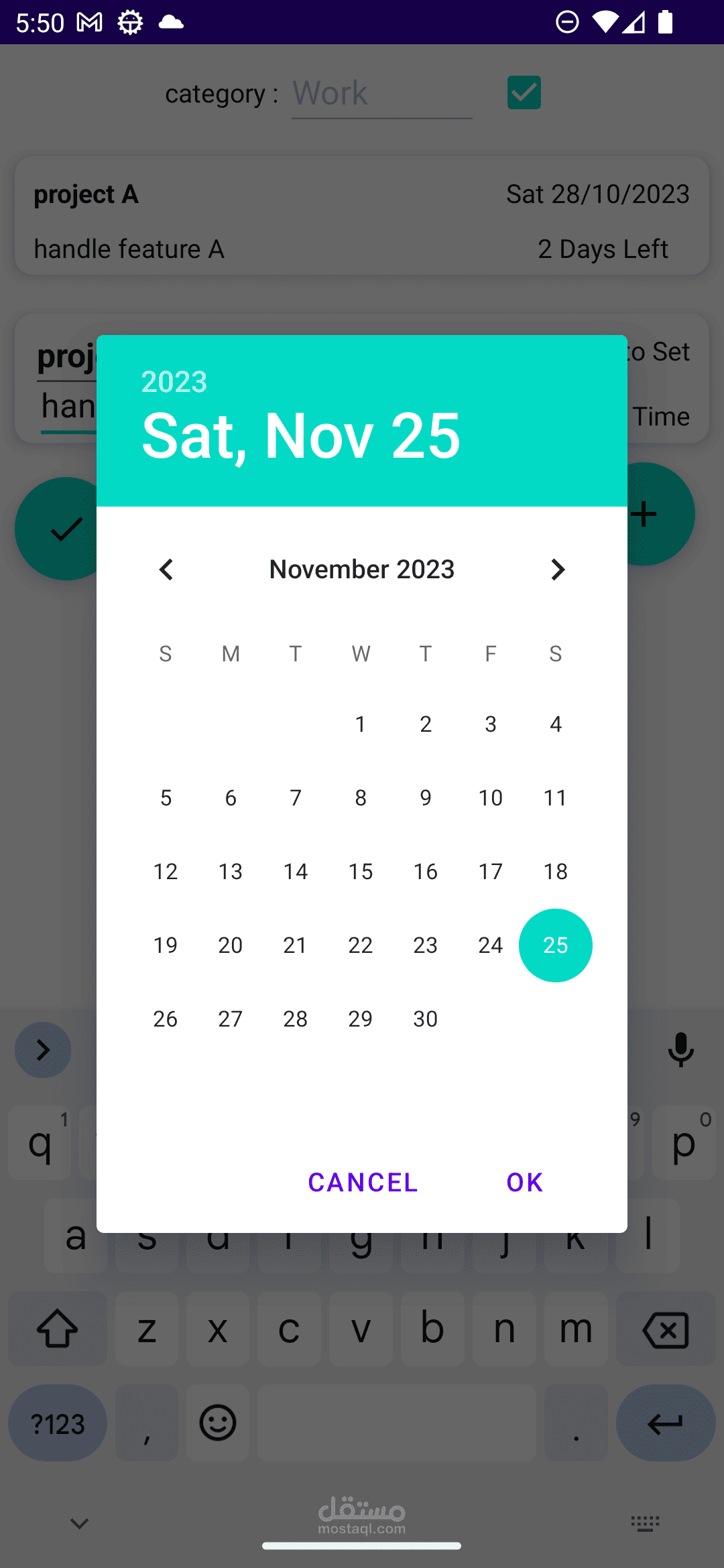 Tasks Master | مستقل