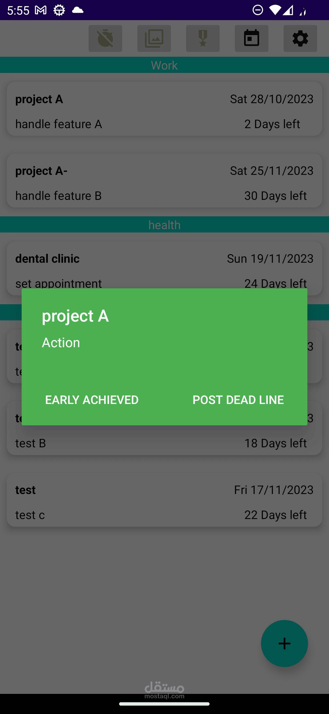 Tasks Master | مستقل