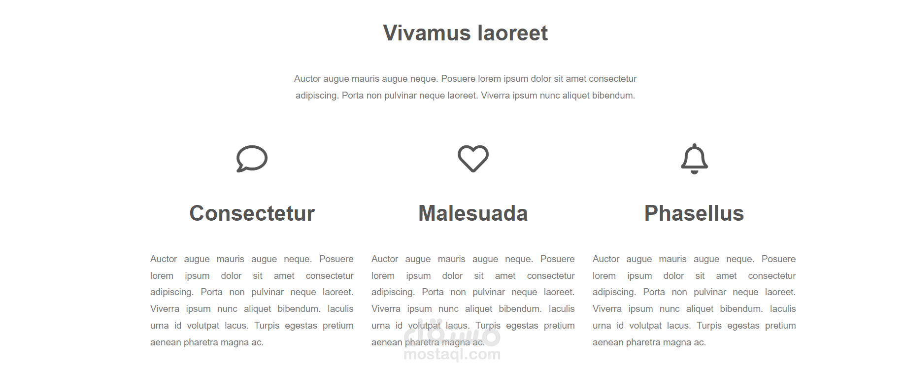 Pure.com | مستقل