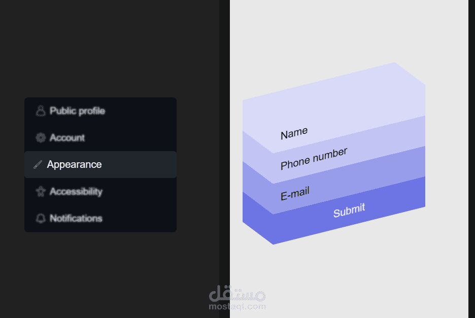 مشاريع بلغة css | مستقل