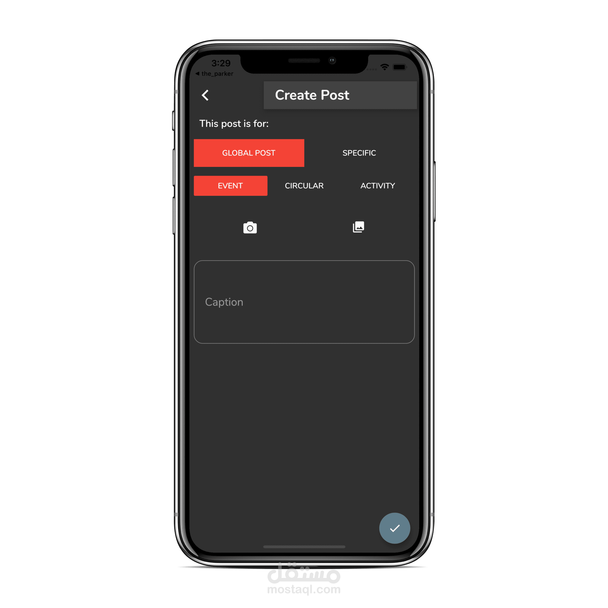 school-app