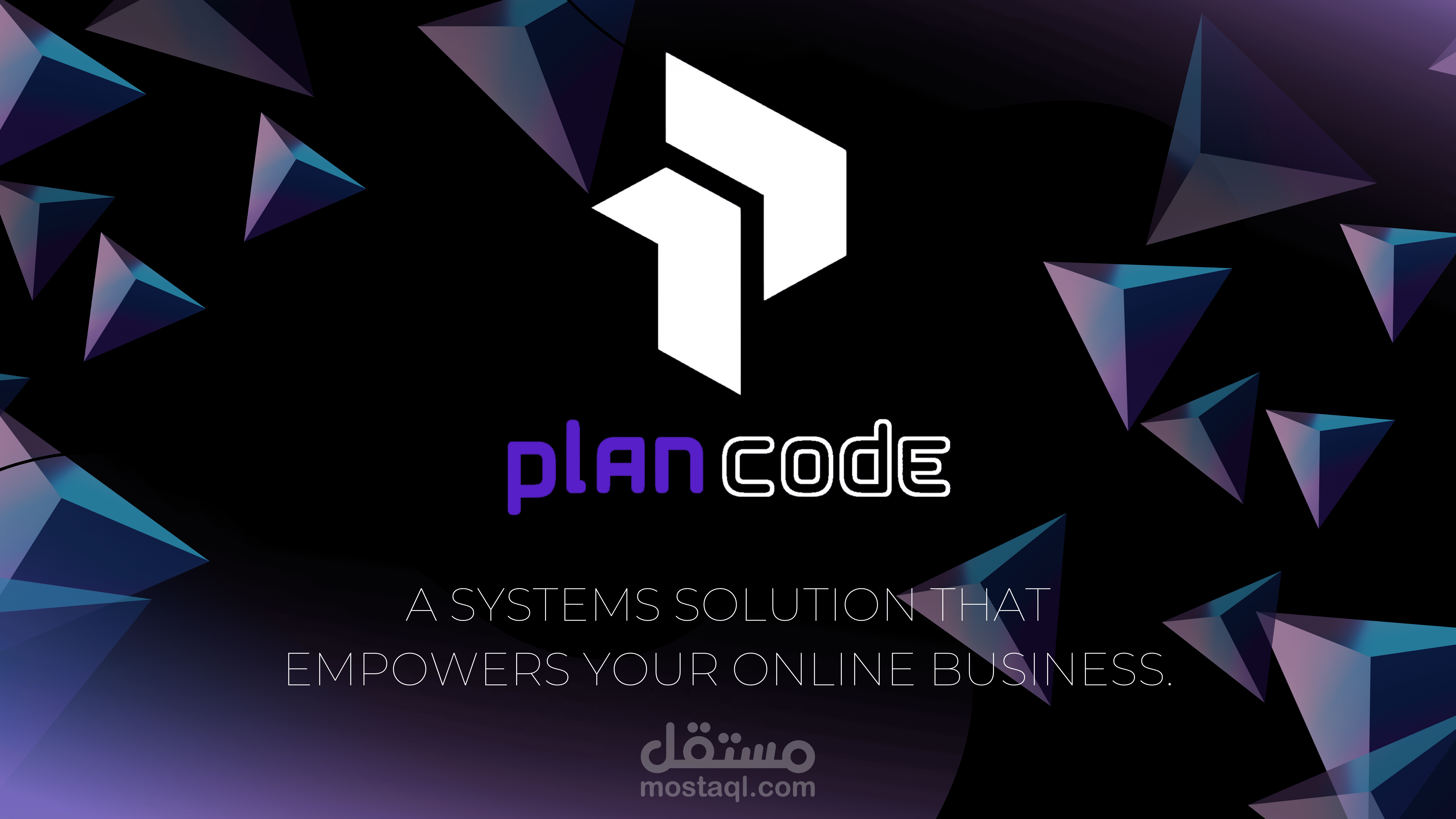 Plan Code - Visual Identity Design for a Web Development Company | مستقل