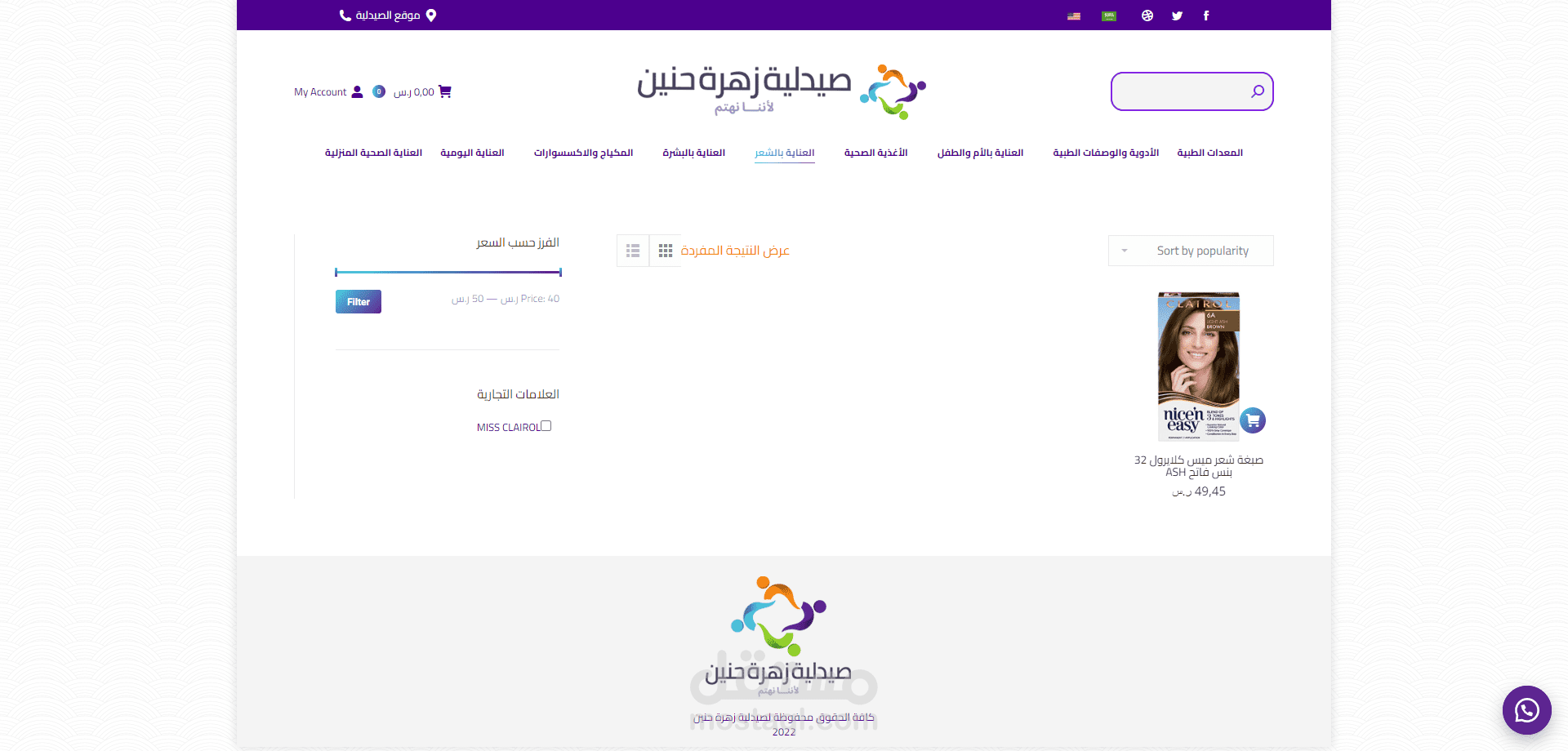 screencapt…152942.png