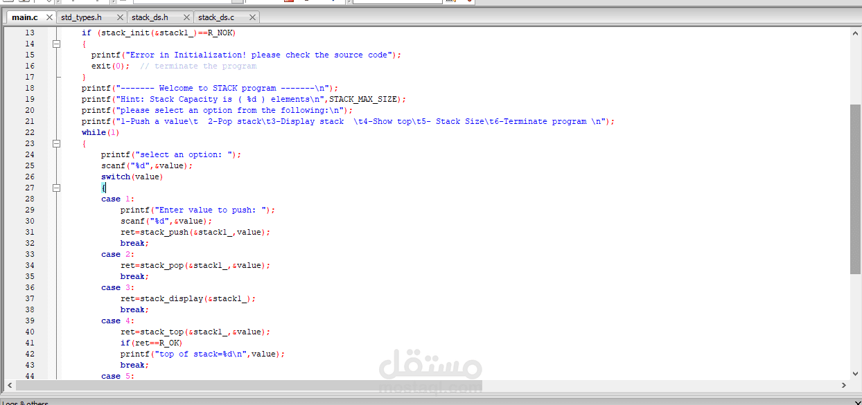 تنفيذ (Stack) باستخدام لغة البرمجة C | مستقل