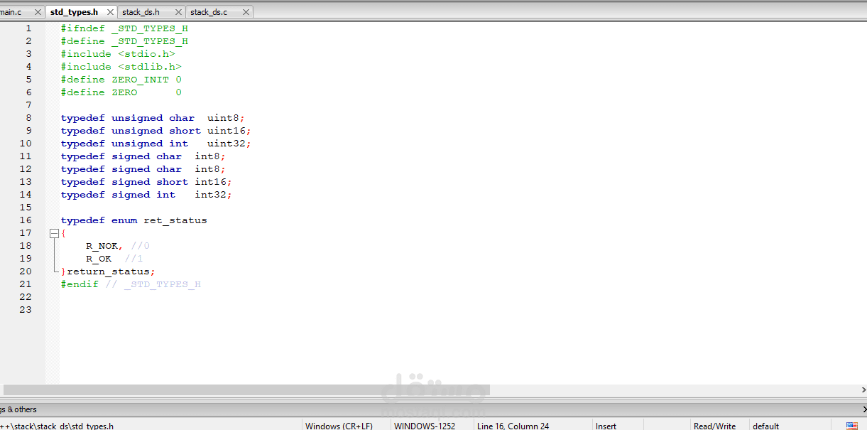 تنفيذ (Stack) باستخدام لغة البرمجة C | مستقل