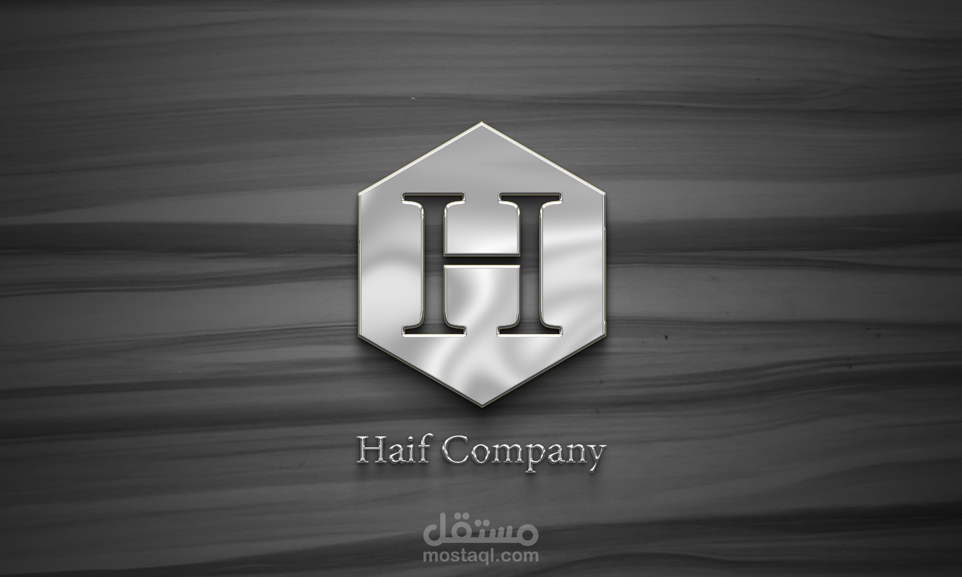 A set of logos | مستقل