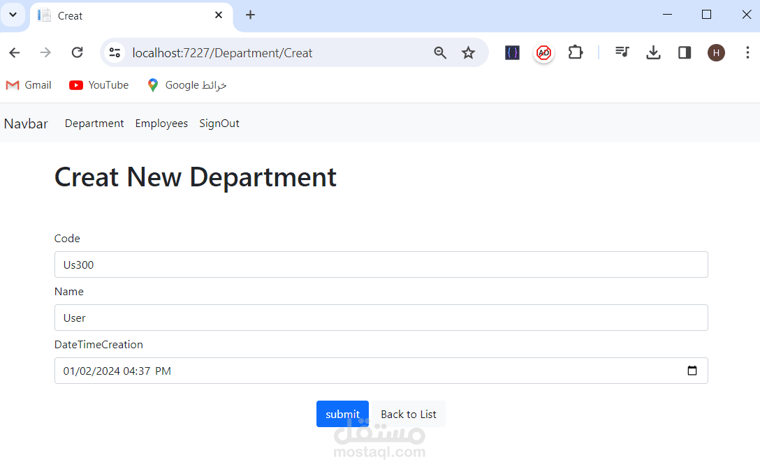 Mvcsystem