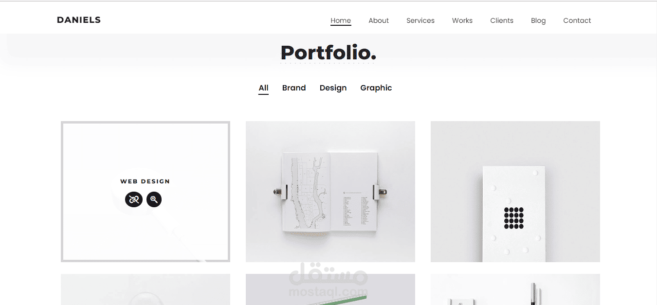 Daniels Personal Portfolio | مستقل