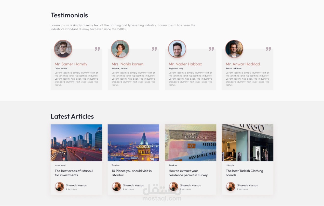 Climax Property website design مستقل