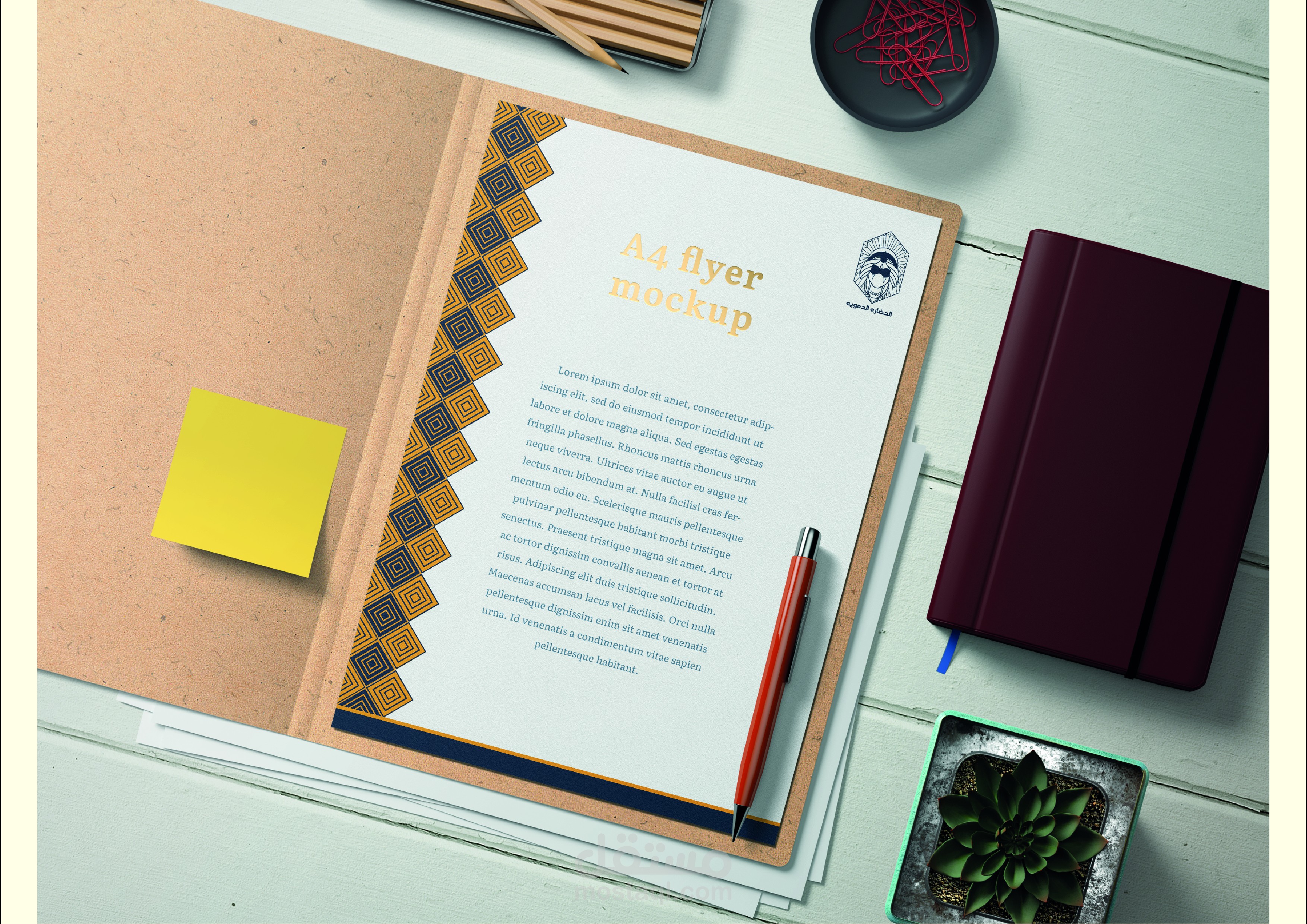 Aztec brand guidelines | مستقل
