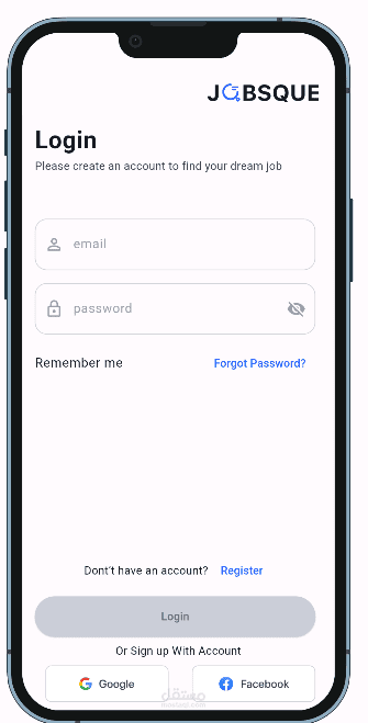 job finder | مستقل