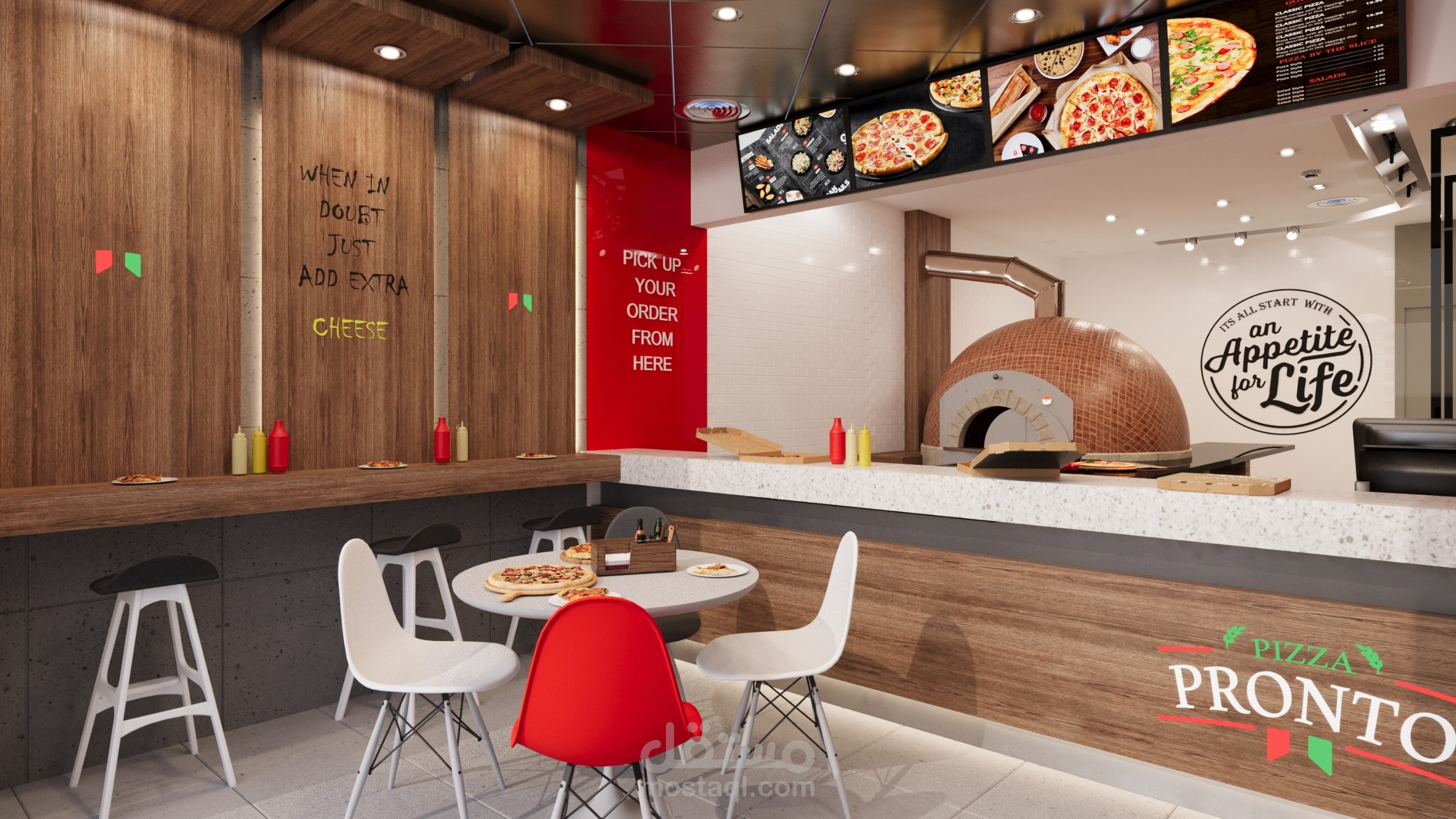 Pizza Restaurant Interior Design | مستقل