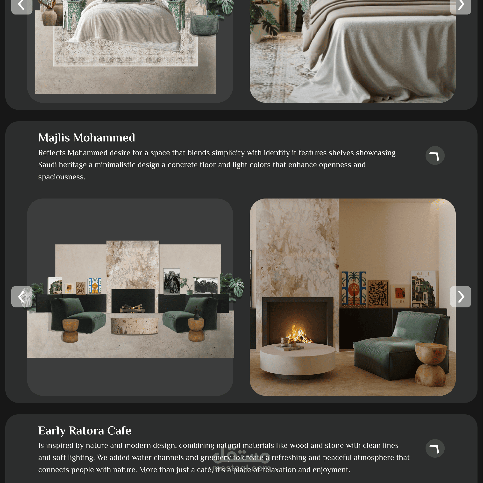 Timeless Studio Timeless Studio Website | Design & development | مستقل