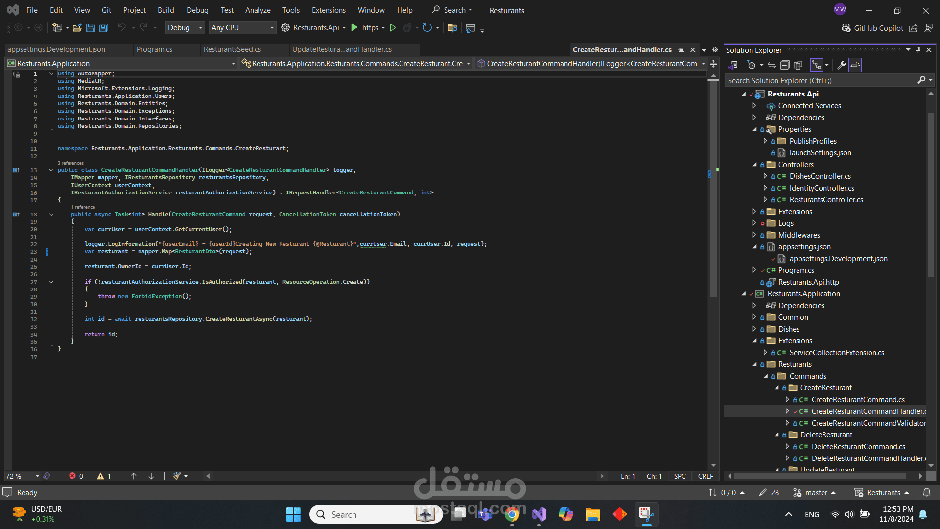 Resturants API | مستقل