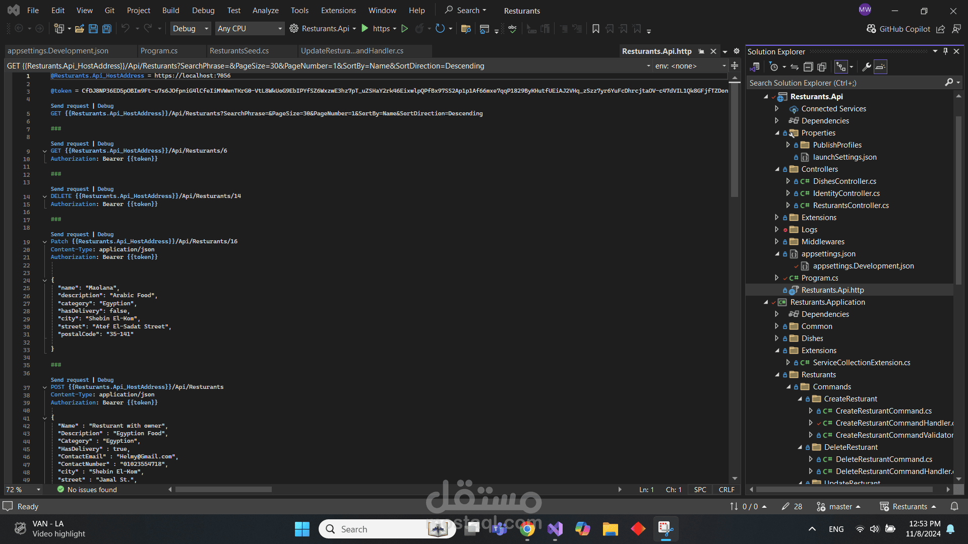 Resturants API | مستقل
