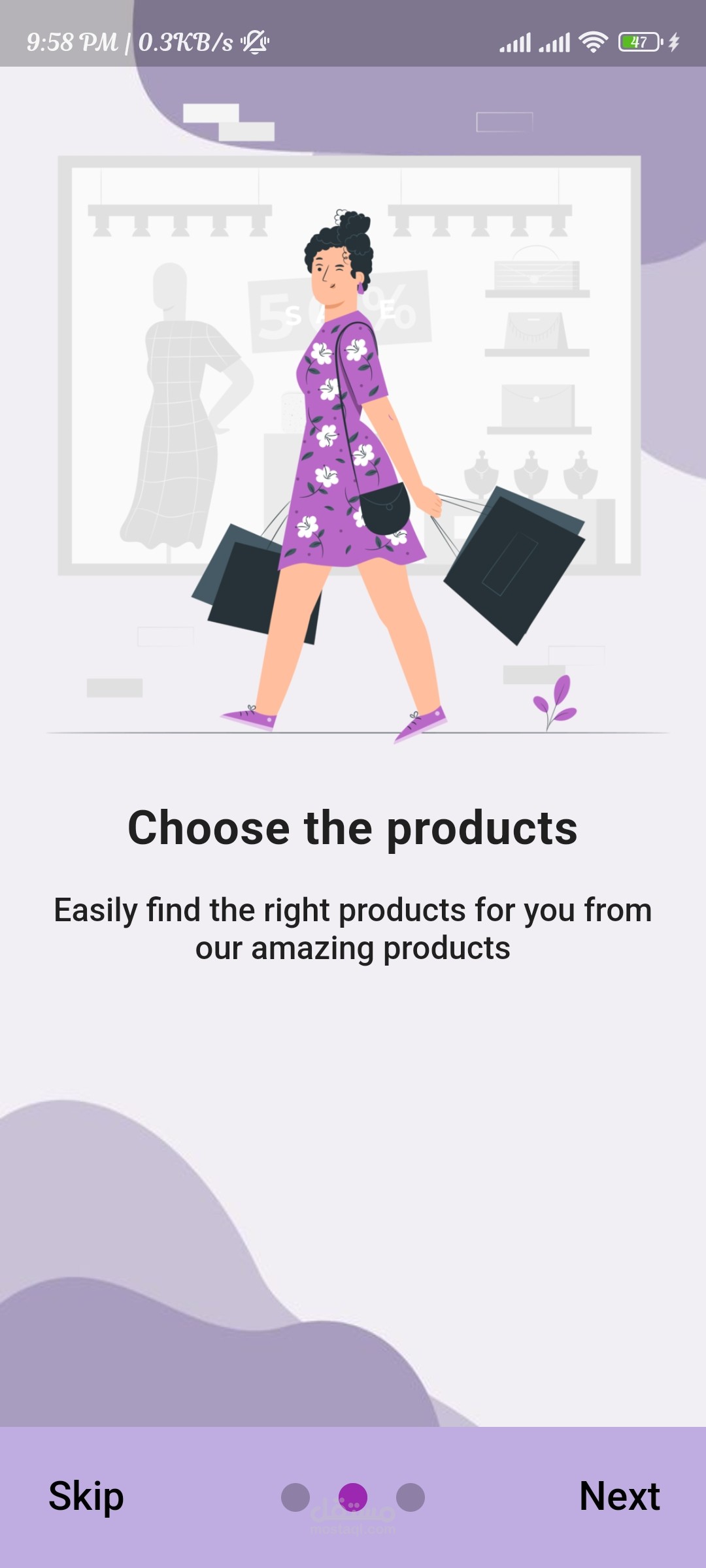 Shoply App 