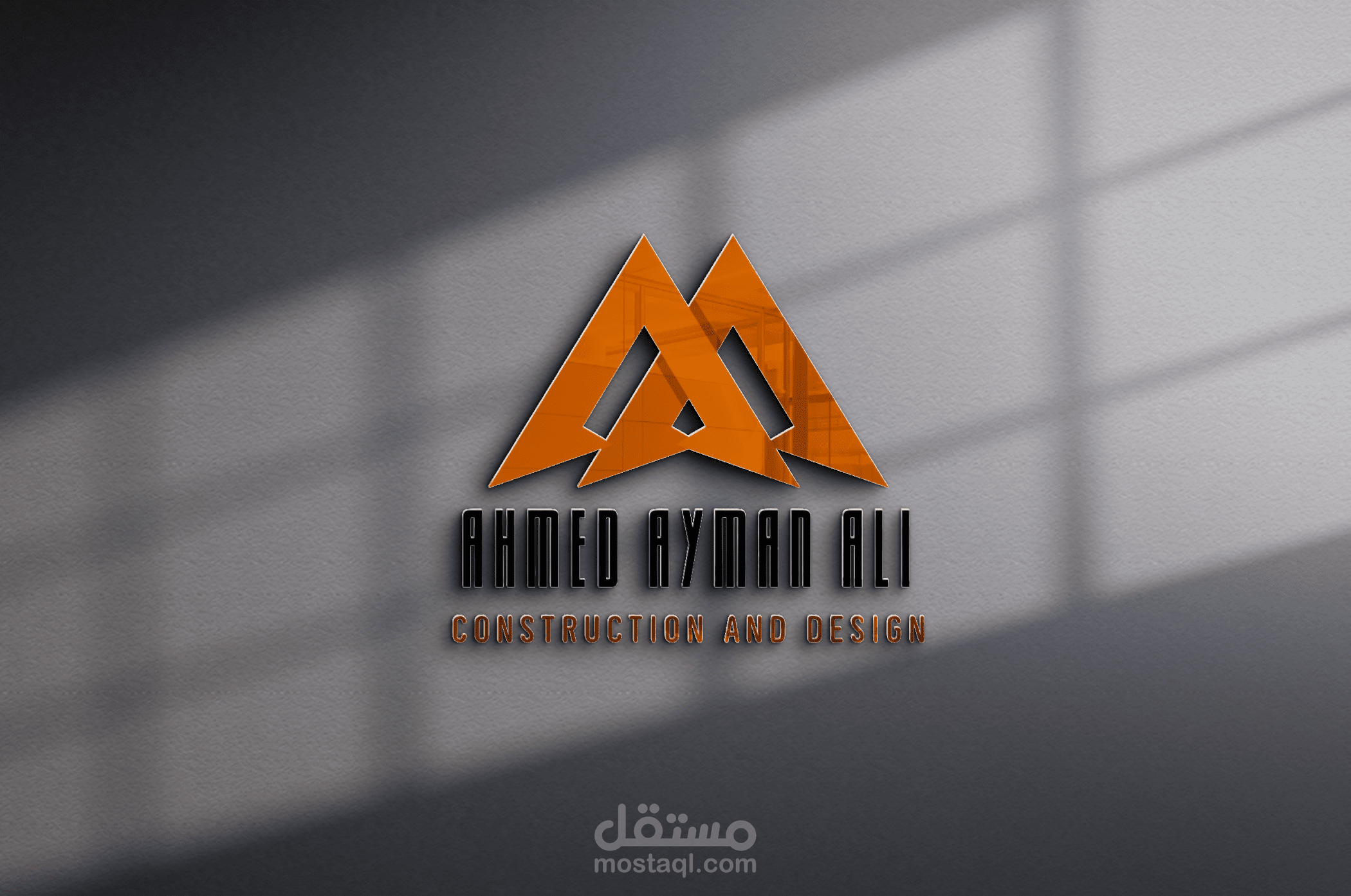 Triple A Design | مستقل