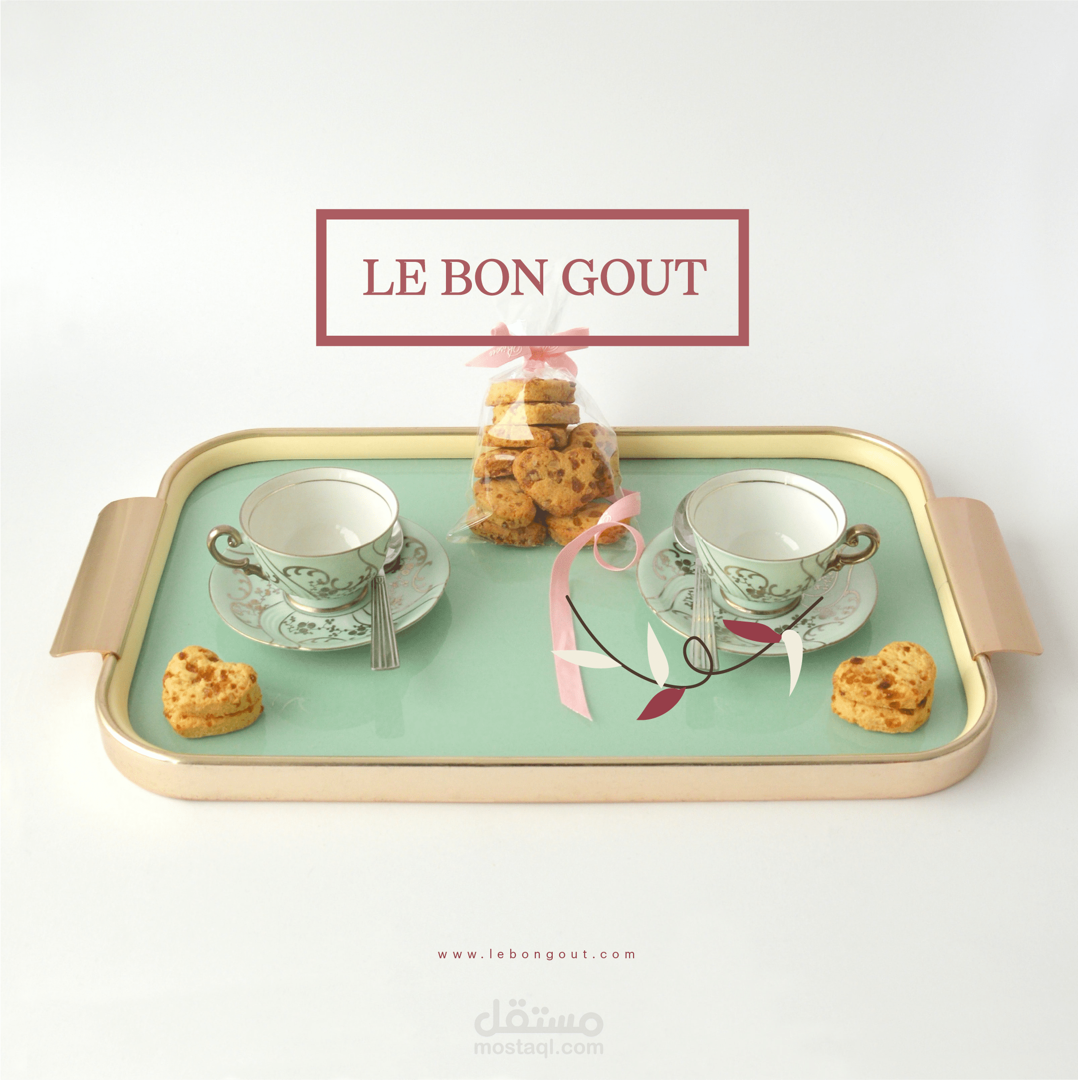 Le Bon Gout | مستقل