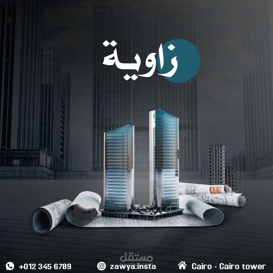 Wireless earbuds | مستقل