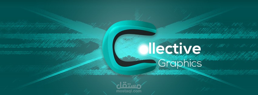(Collective Graphics (brand | مستقل