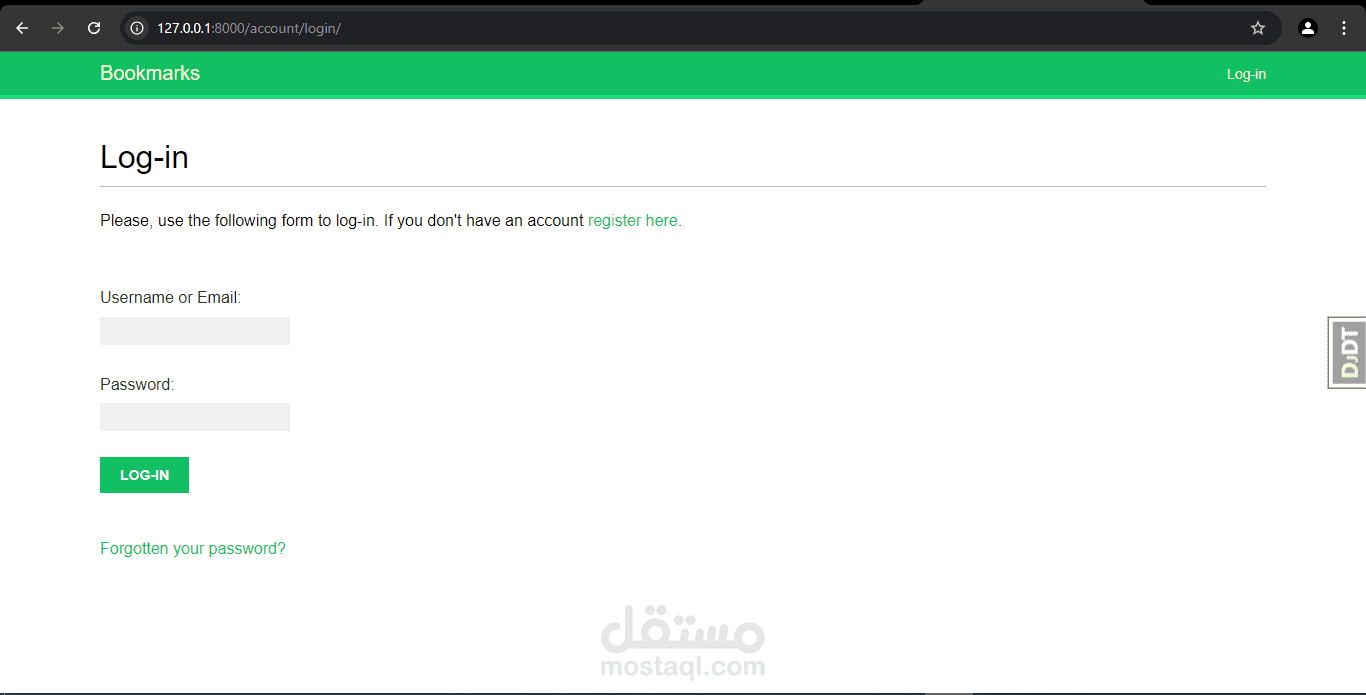 Bookmark image | مستقل