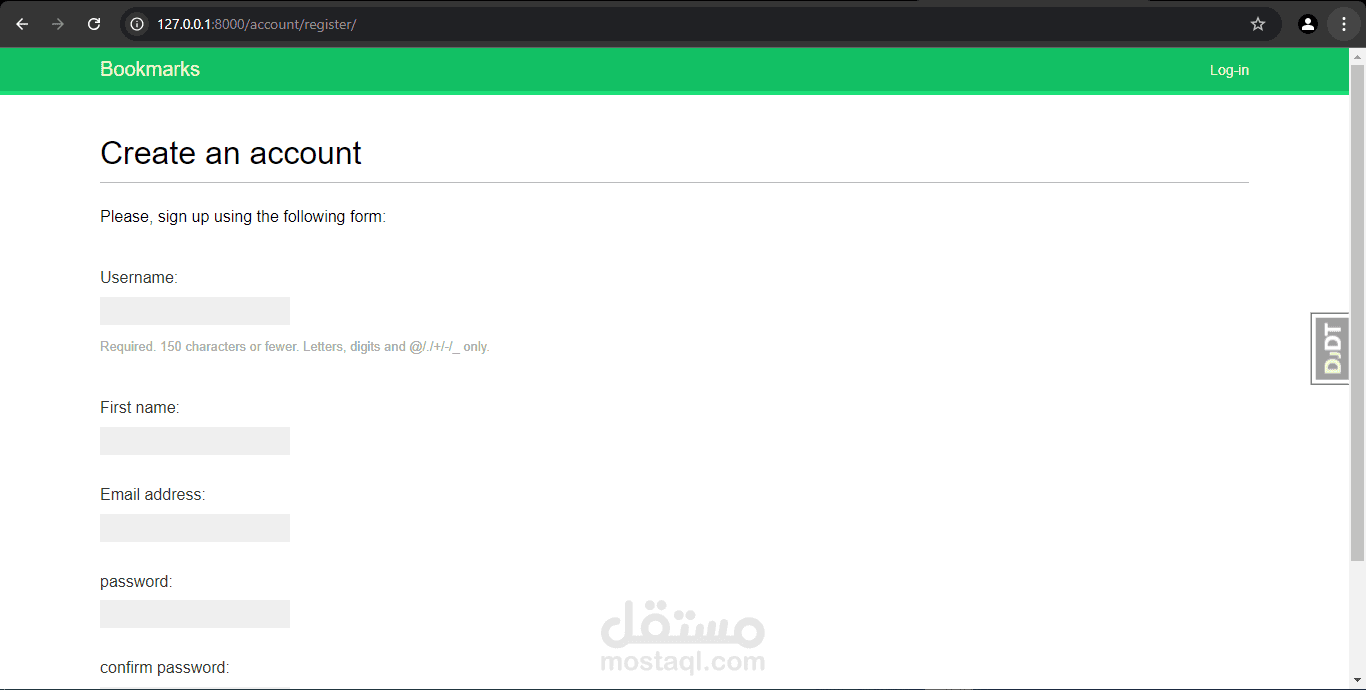 Bookmark image | مستقل