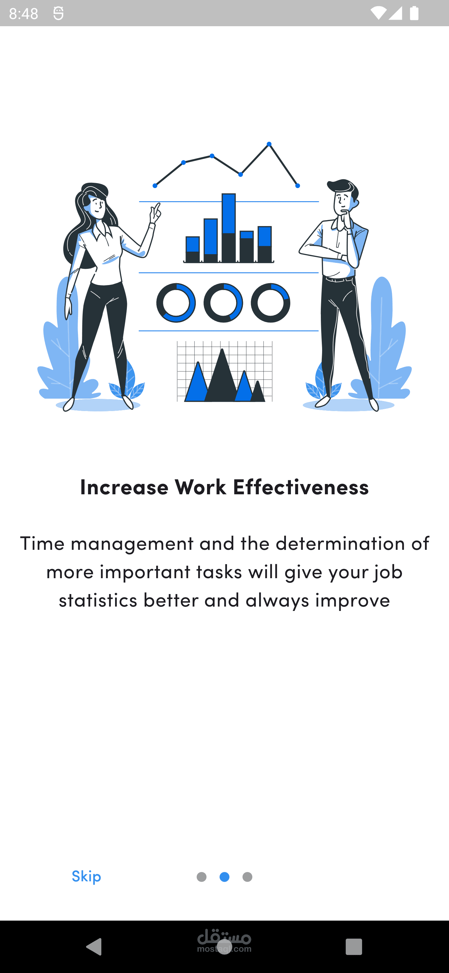 TASKWAN | مستقل