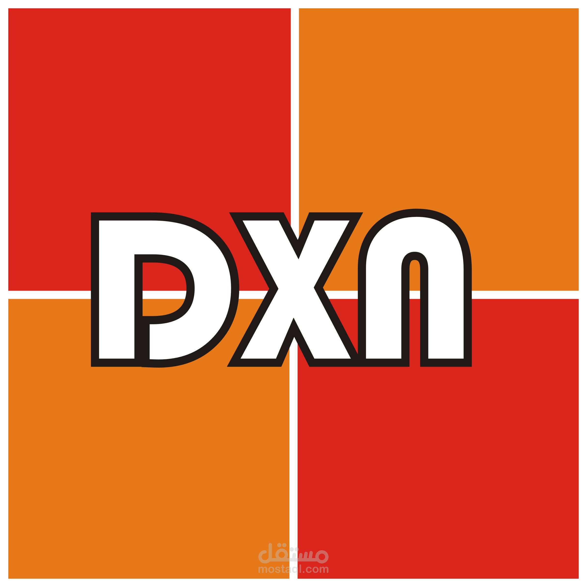 DXN Holding Posts RM1.6 Billion Revenue, Attributed To Higher Sales In  Latin America, Morocco, India | BusinessToday