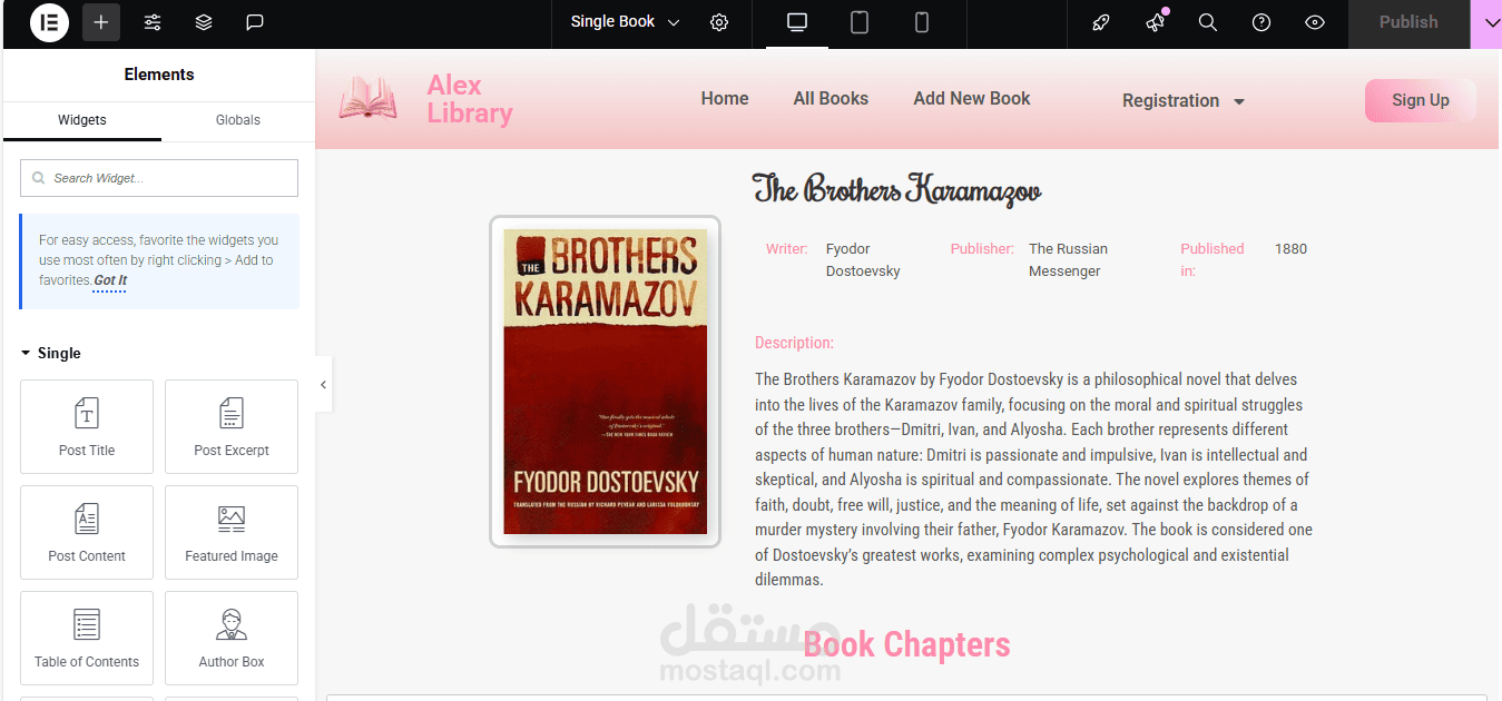 ِAlex Library | مستقل