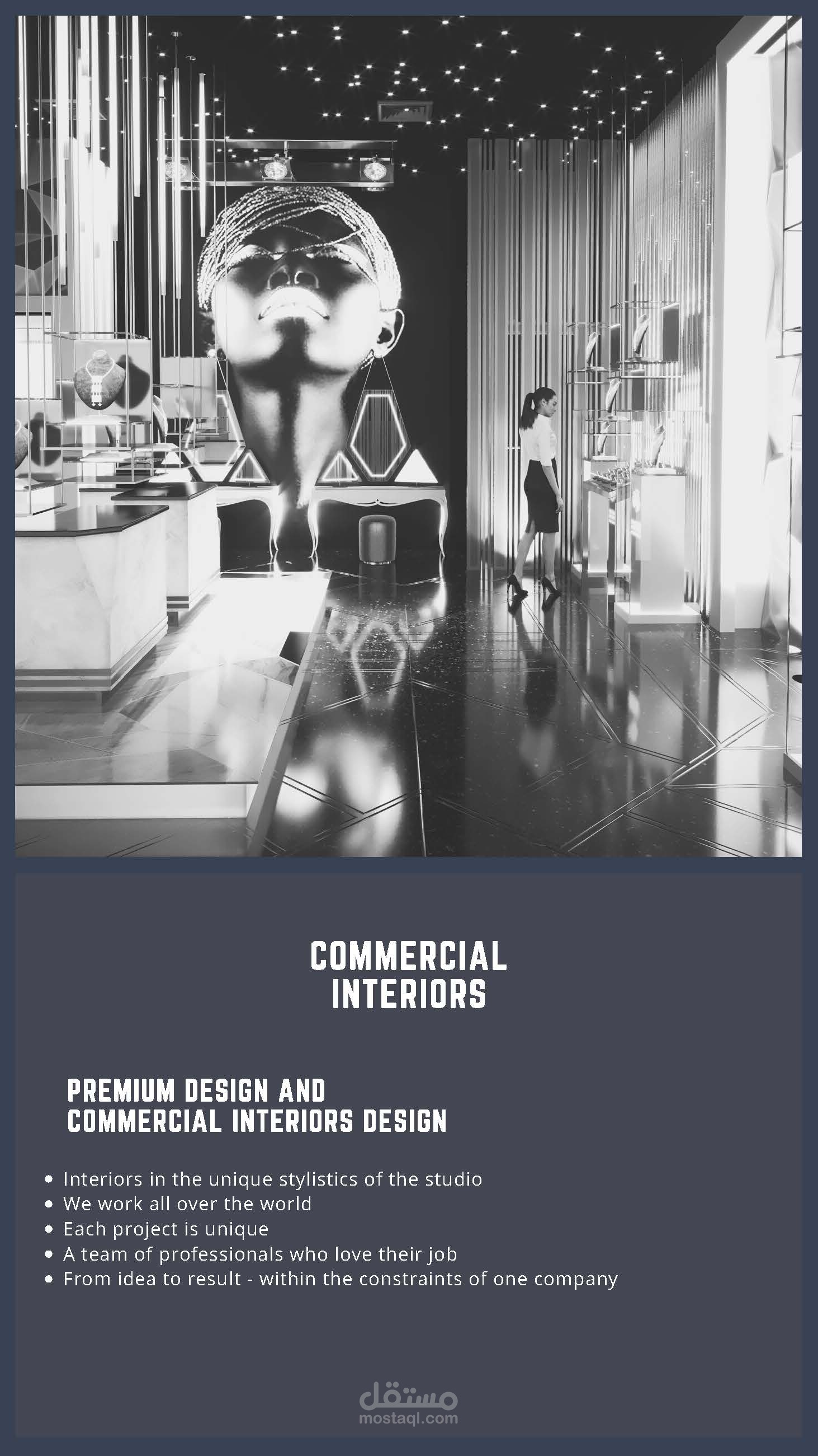 45 Degree Commercial Interior Design 