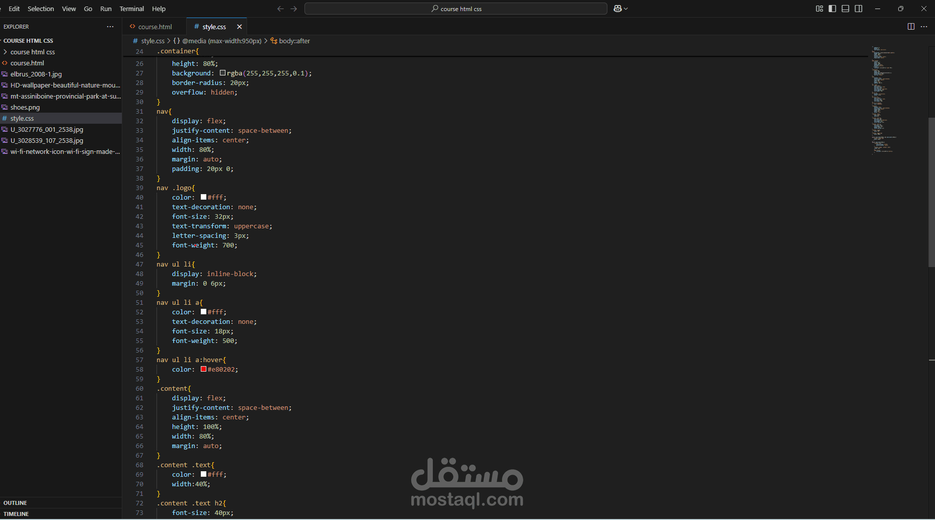واجهة أمامية html css | مستقل